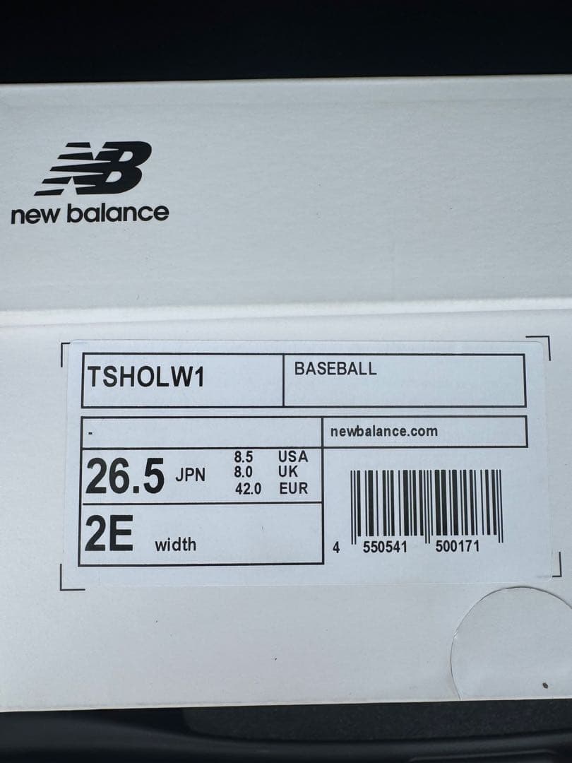 ニューバランス　トレーニングシューズ　大谷翔平