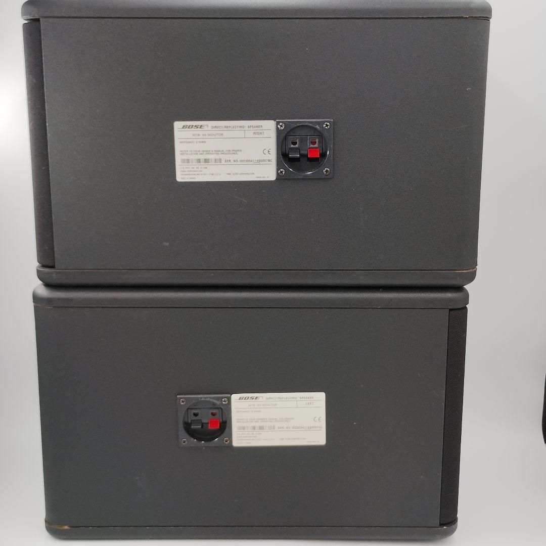 BOSE✨️ 301-AV MONITOR ペア シリアル連番