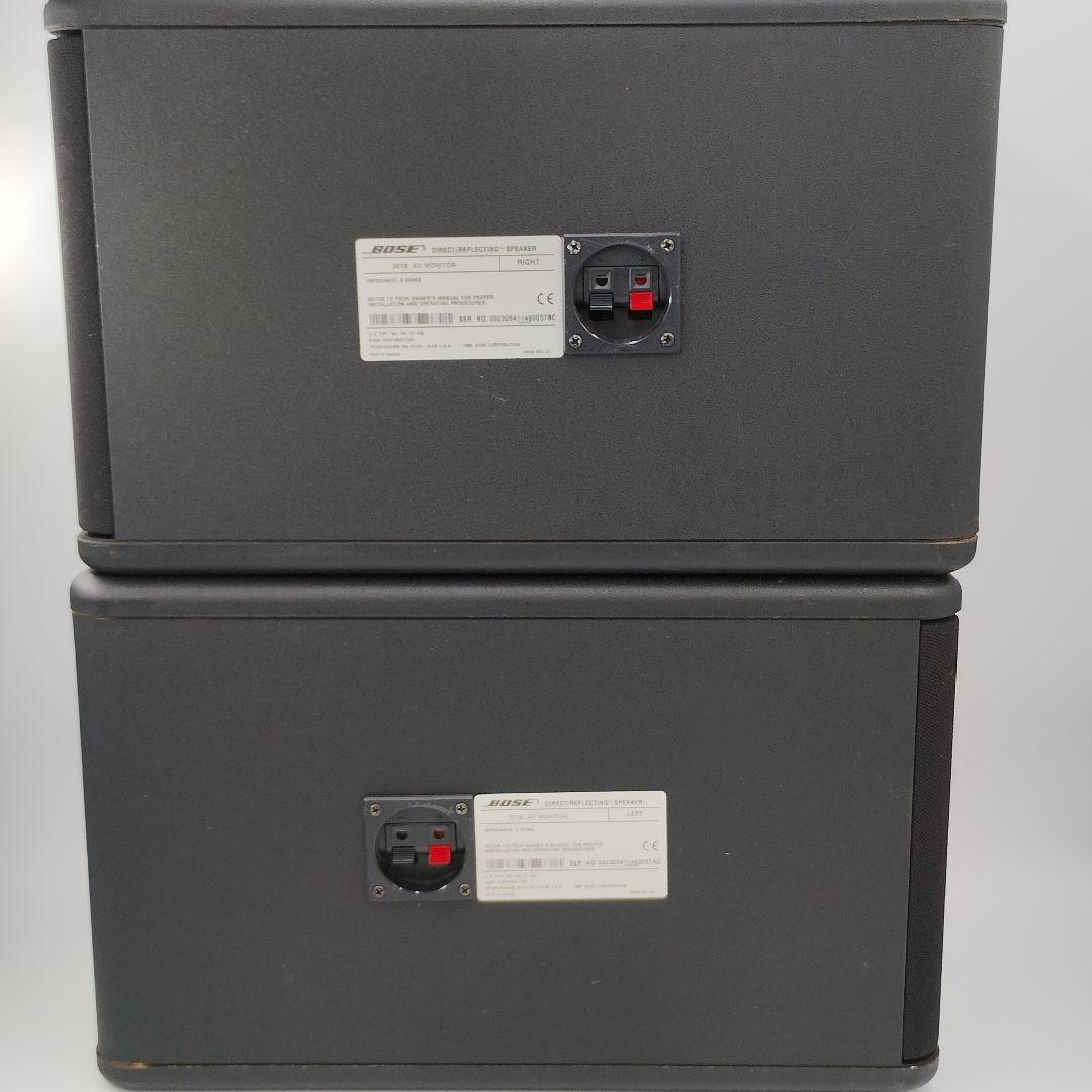 BOSE✨️ 301-AV MONITOR ペア シリアル連番