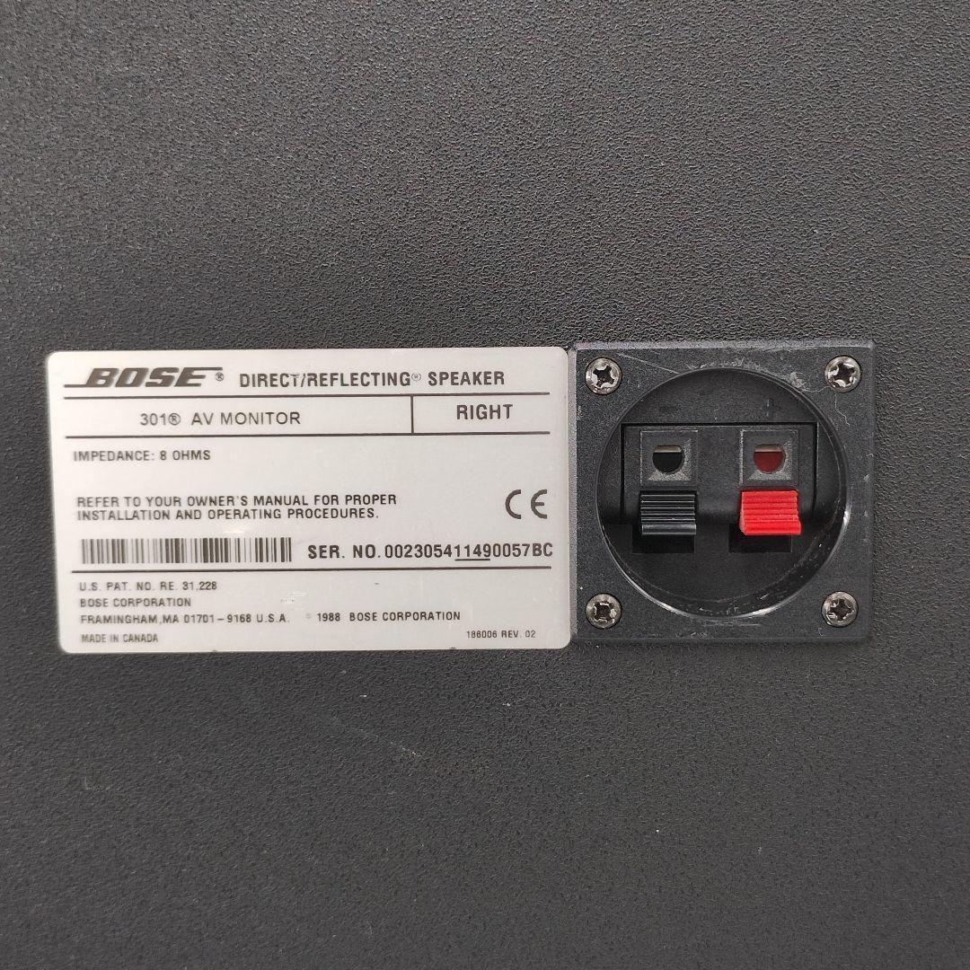 BOSE✨️ 301-AV MONITOR ペア シリアル連番