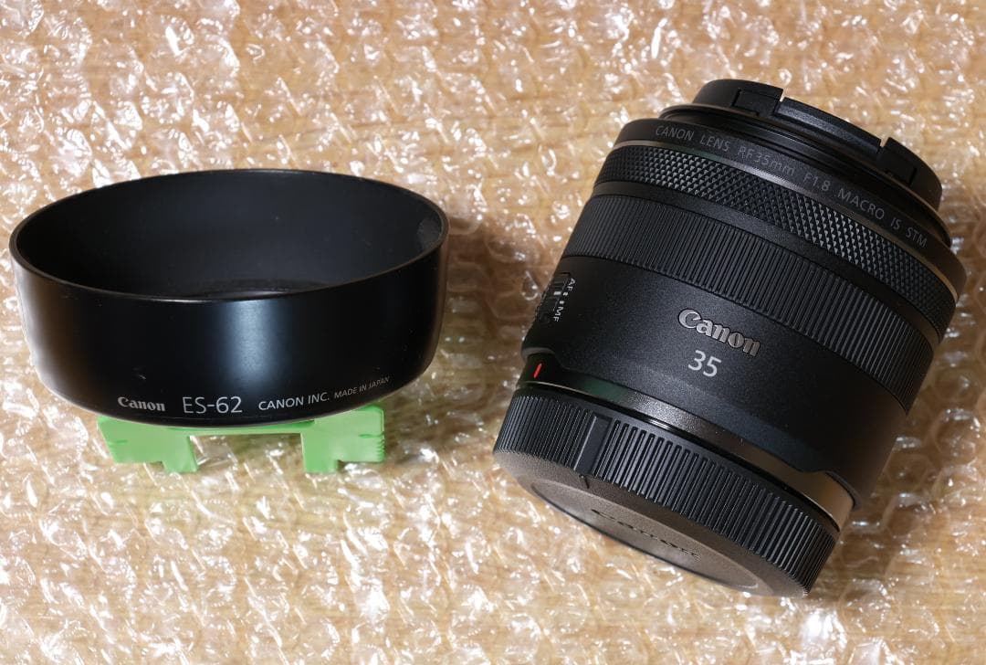 レンズ(単焦点) CANON RF35mm F1.8 MACRO IS STM + ES-62