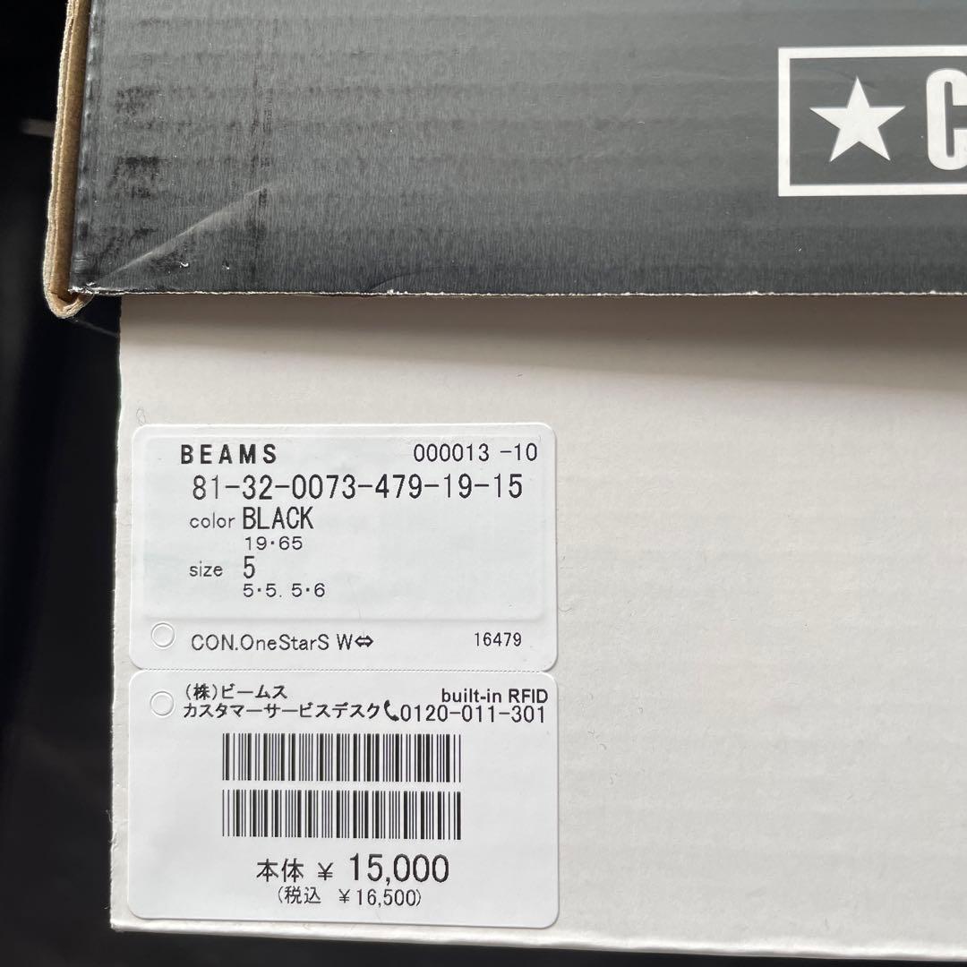 YASU　BEAMS GOLF CONVERSE / ゴルフシューズ