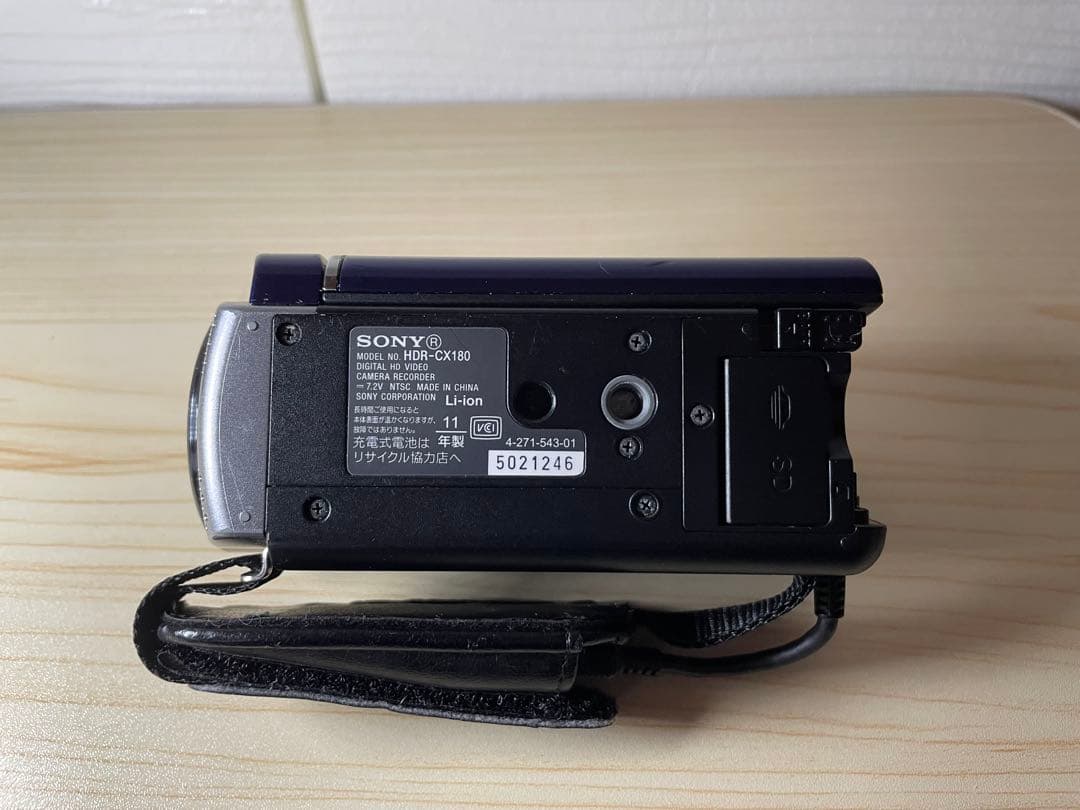 SONY HDR-CX180 ＋リモコン三脚セット（バッテリ2＋SD＋AC）