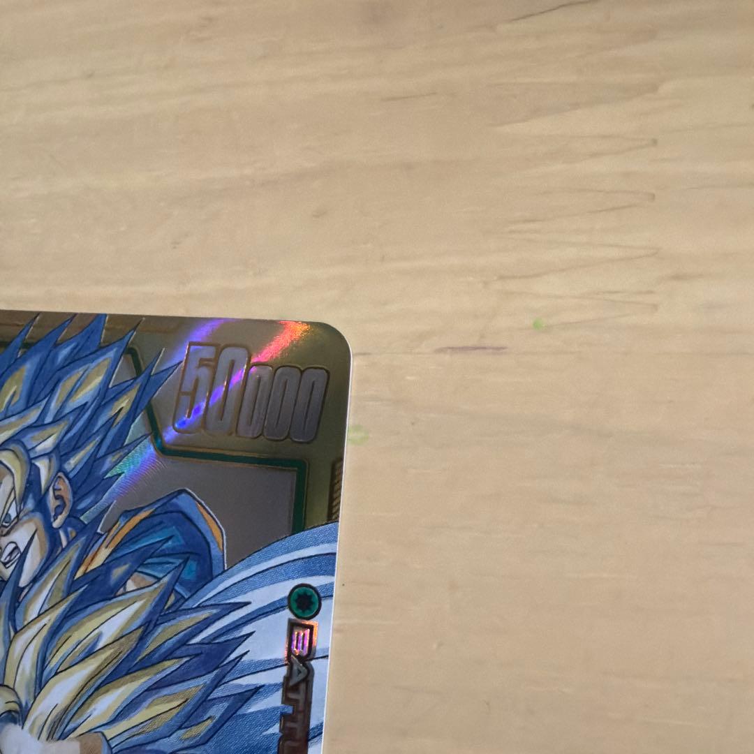 フュージョンワールド　マンガブースター02　スーパーパラレル孫悟飯SP