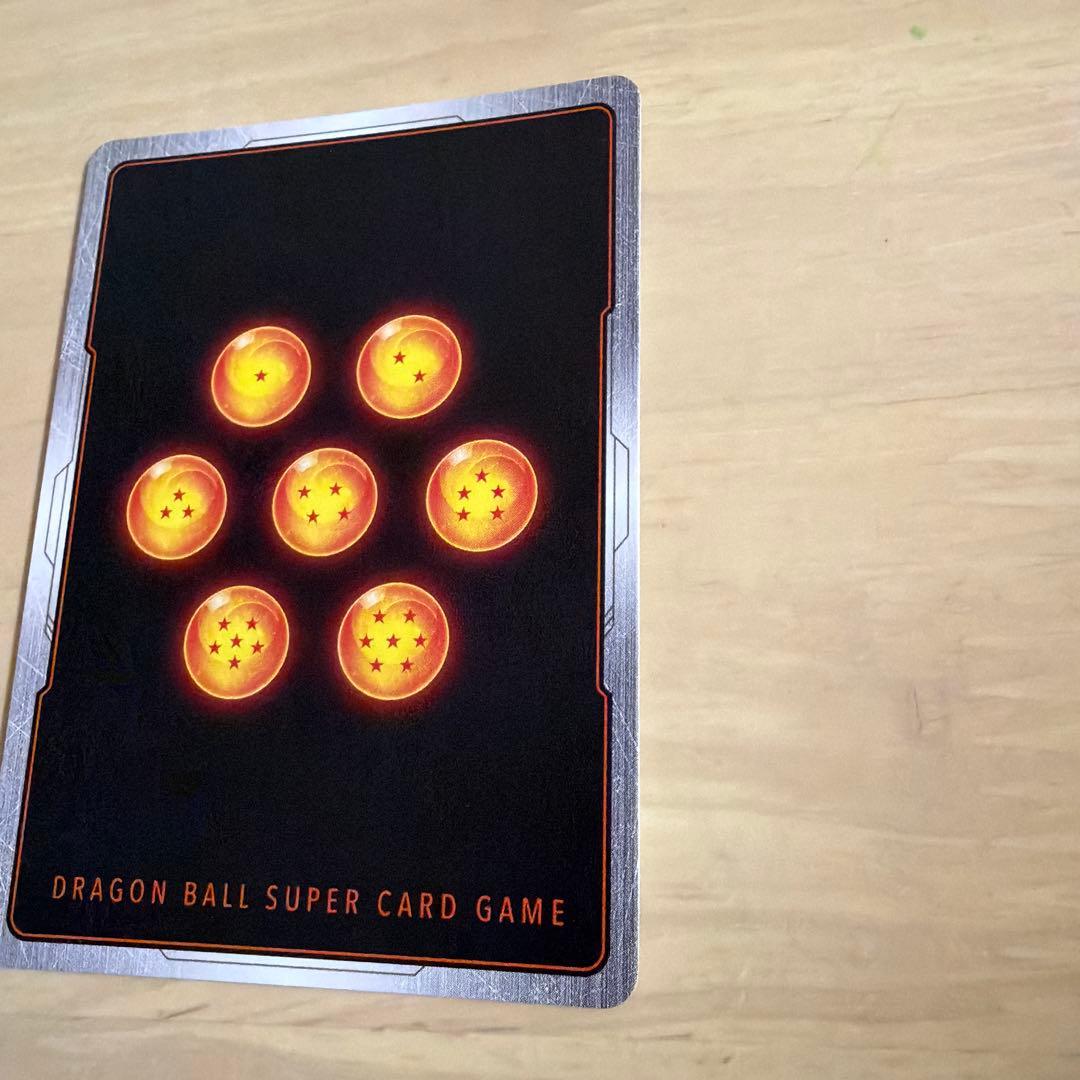 フュージョンワールド　マンガブースター02　スーパーパラレル孫悟飯SP