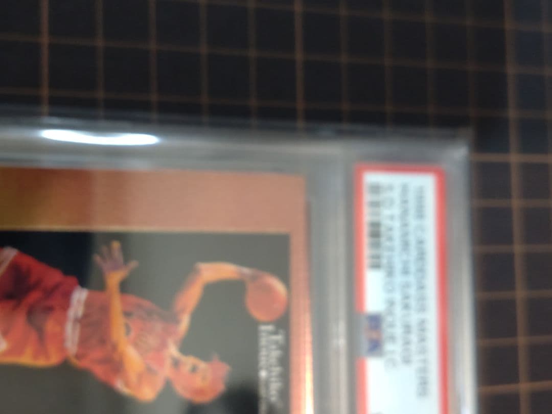 PSA鑑定済 カードダスマスターズ　 スラムダンク 　SP1 桜木花道