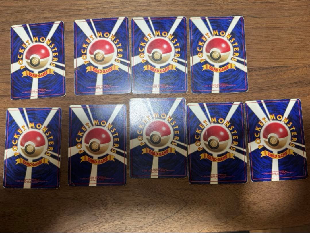 ポケモンカード　旧裏　初版　マーク無し　トレーナー　まとめ売り