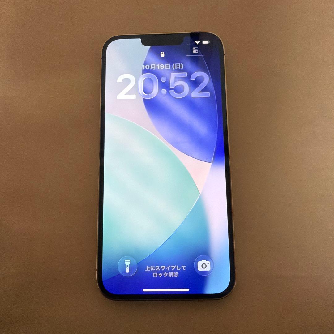 10月24日まで iPhone13 Pro Max 256GB ゴールド