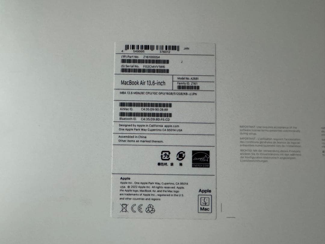 Apple MacBook Air ミッドナイト 2023モデル 本体