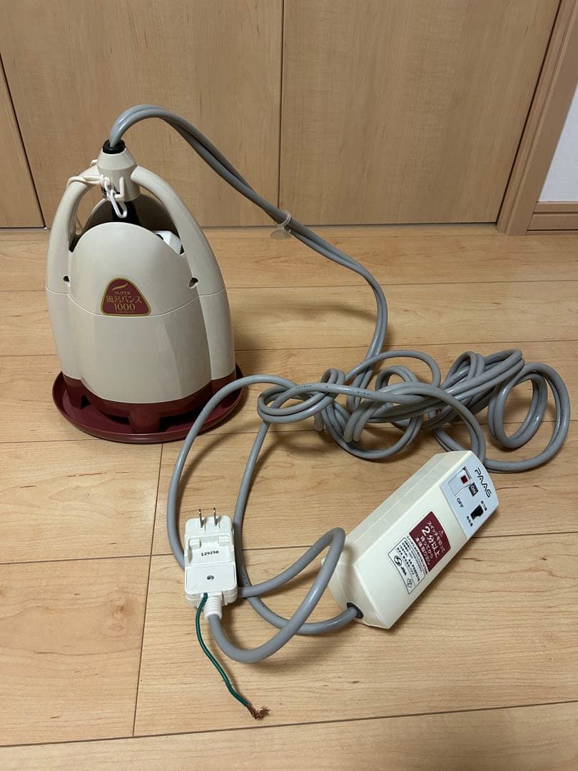 【動作確認済み】SUPER風呂バンス 1000