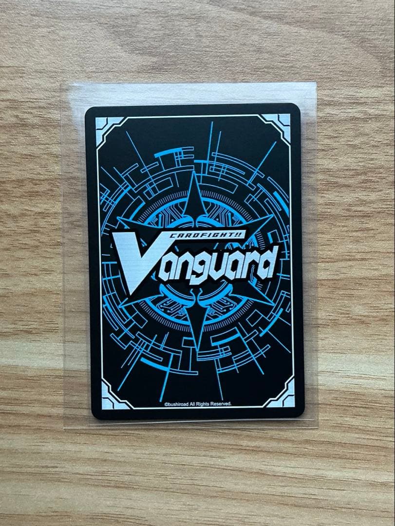 AveMujicaティモリス(サイン)【EXS】{DZ-BT10/EXS53}