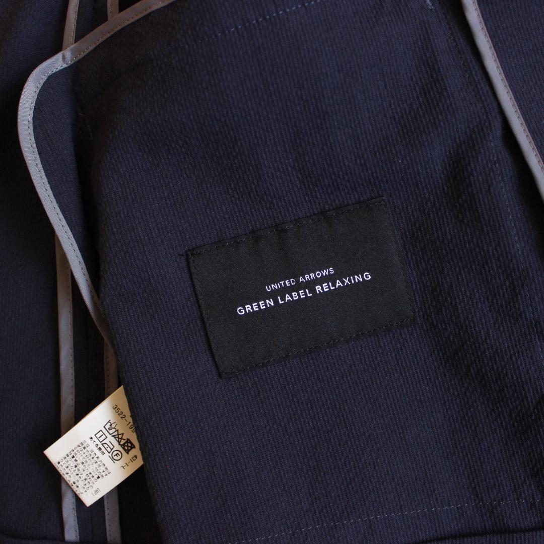 Green label relaxing サッカーパンツスーツ 手洗い可能