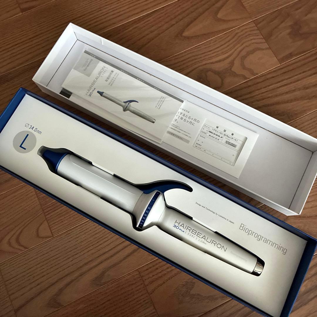 ヘアビューロン3D Plus【カール】L径34mm