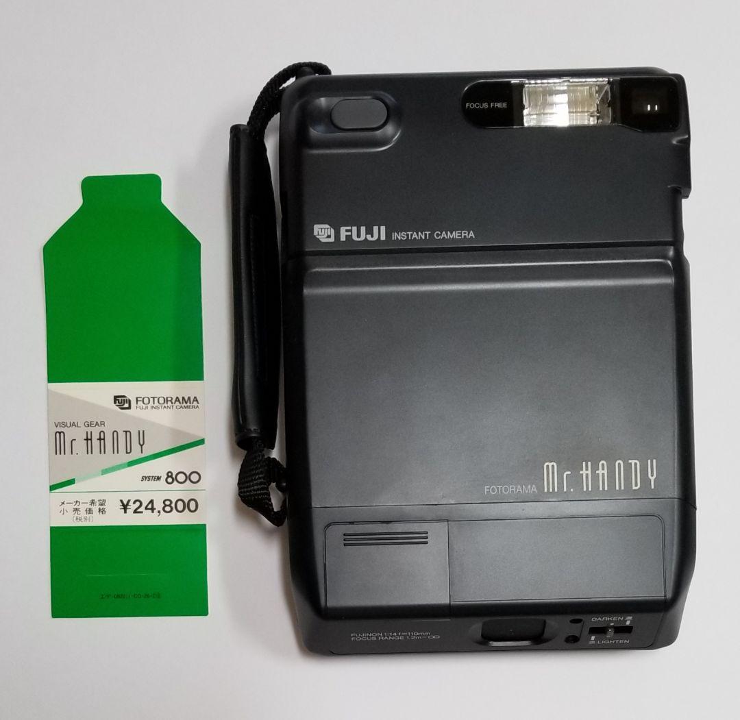 フジインスタントカメラ