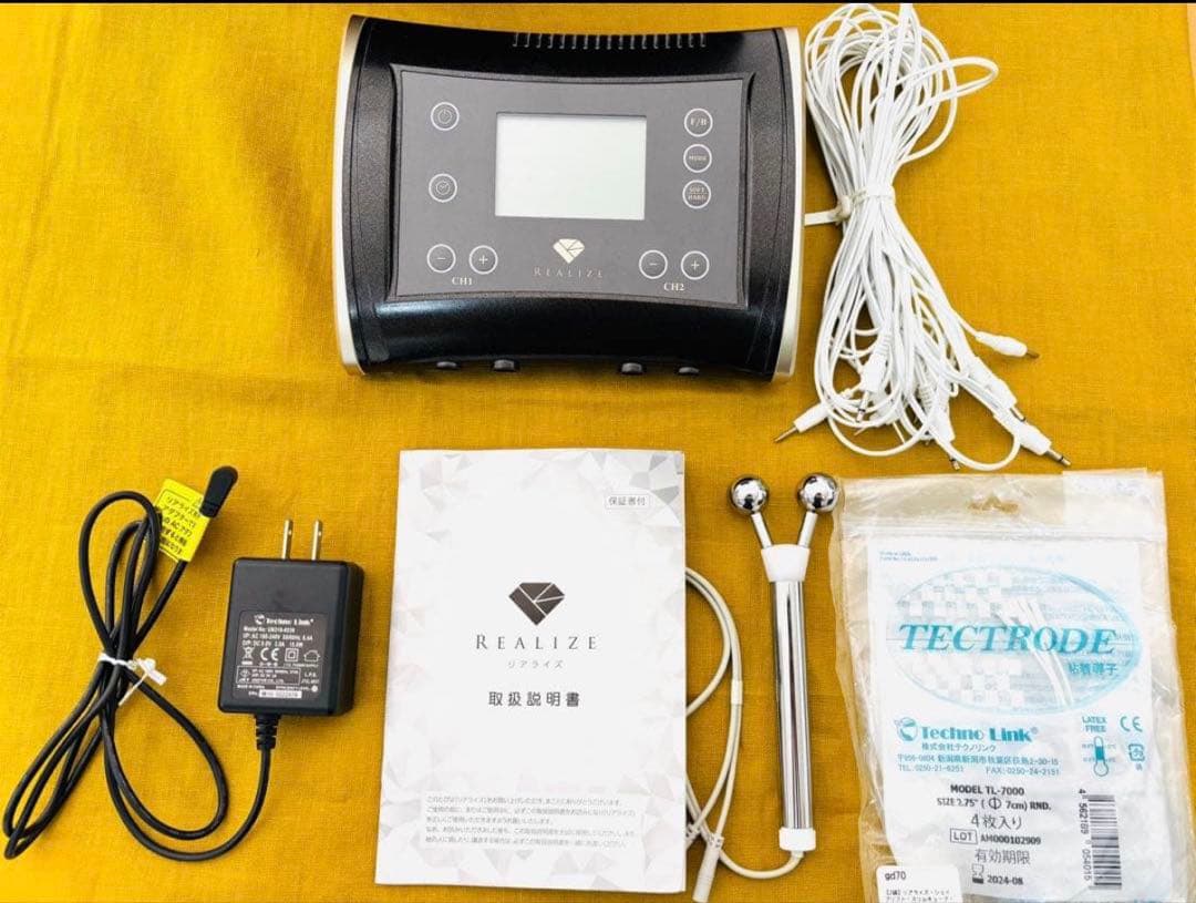 REALIZE スリムビューティーマシン