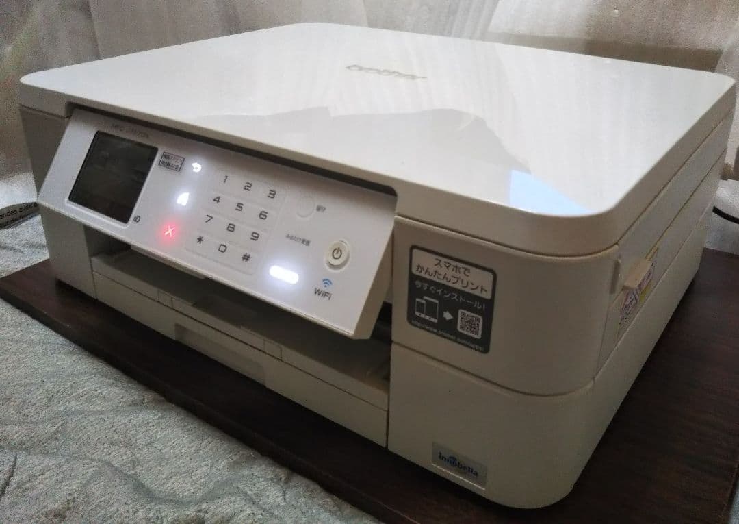 brother MFC-J737DN インクジェットプリンター 本体