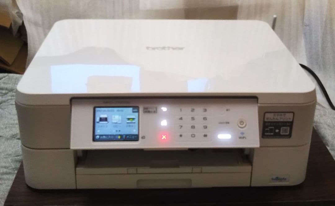 brother MFC-J737DN インクジェットプリンター 本体
