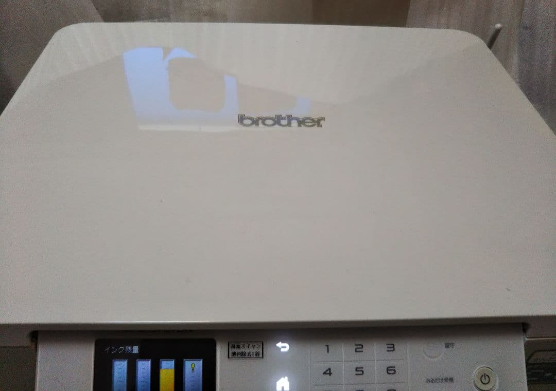brother MFC-J737DN インクジェットプリンター 本体
