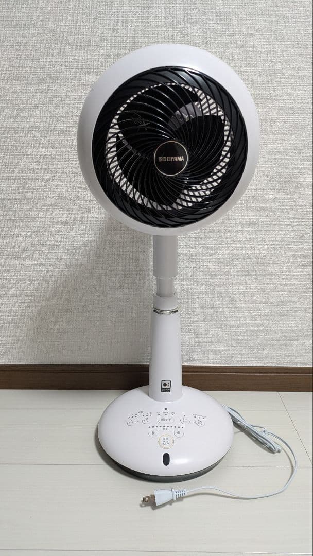 IRIS OHYAMA サーキュレーター旋風機 KSF-DCV151T