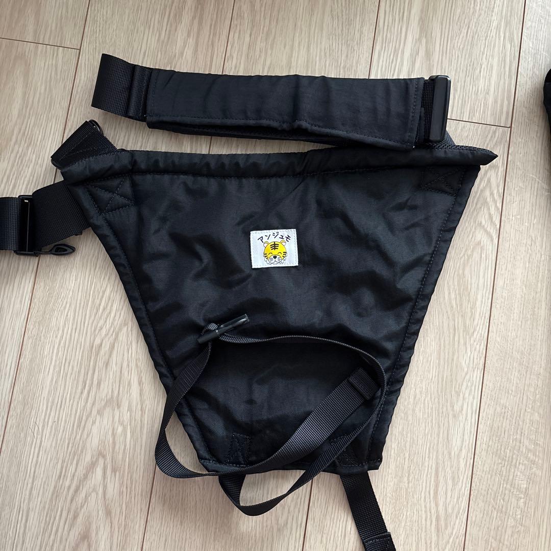 アンジュモ 抱っこひも 双子用 付属品付き