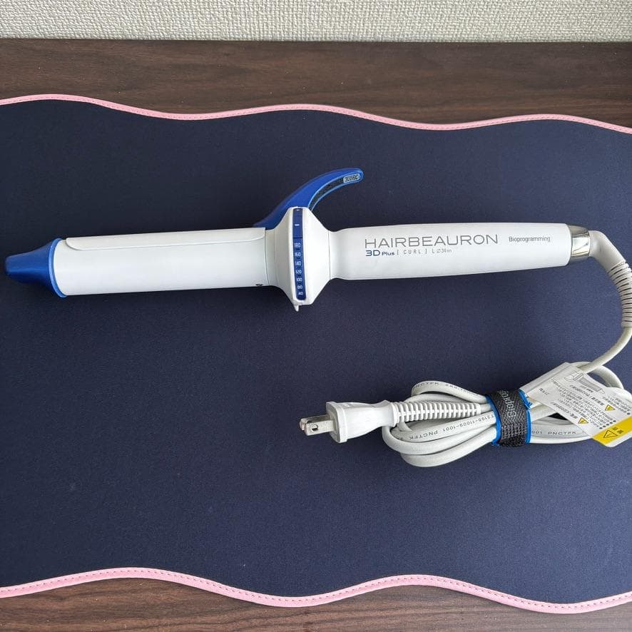 【動作確認済】ヘアビューロン 3D Plus カール L 34mmリュミエリーナ