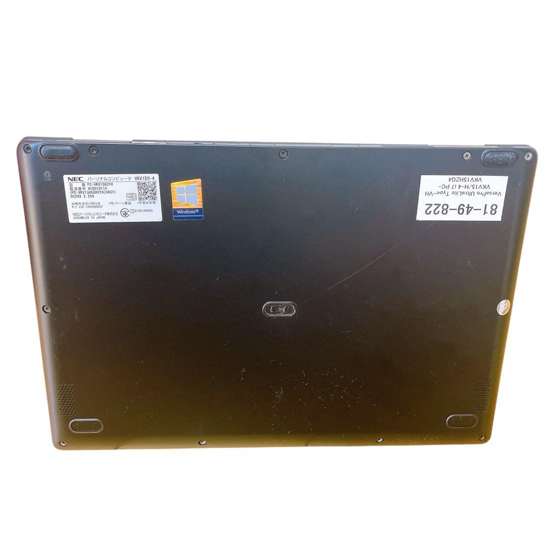 第8世代i7/SSD/8G/小型軽量ノートパソコン/NEC/カメラ/win11