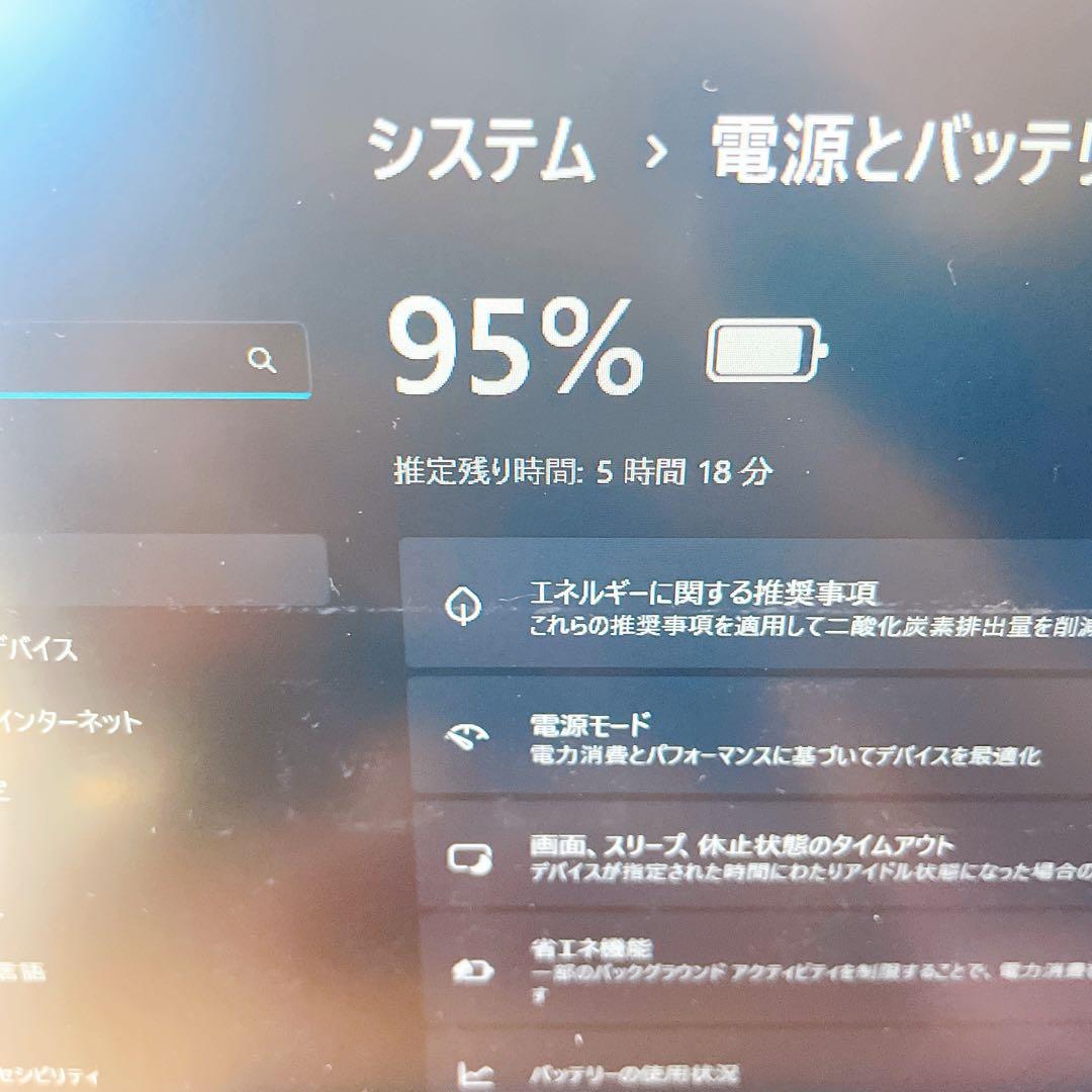 第8世代i7/SSD/8G/小型軽量ノートパソコン/NEC/カメラ/win11