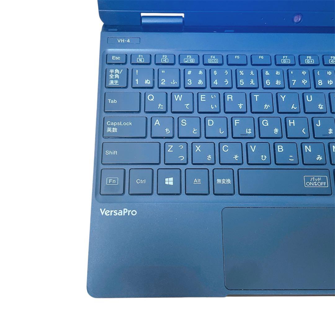 第8世代i7/SSD/8G/小型軽量ノートパソコン/NEC/カメラ/win11
