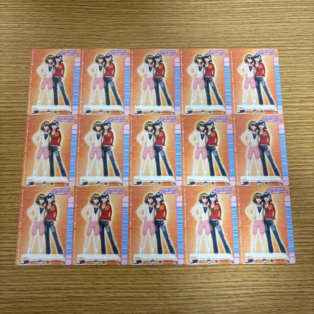 99枚　オシャレ魔女ラブandベリー　2005秋コレクション