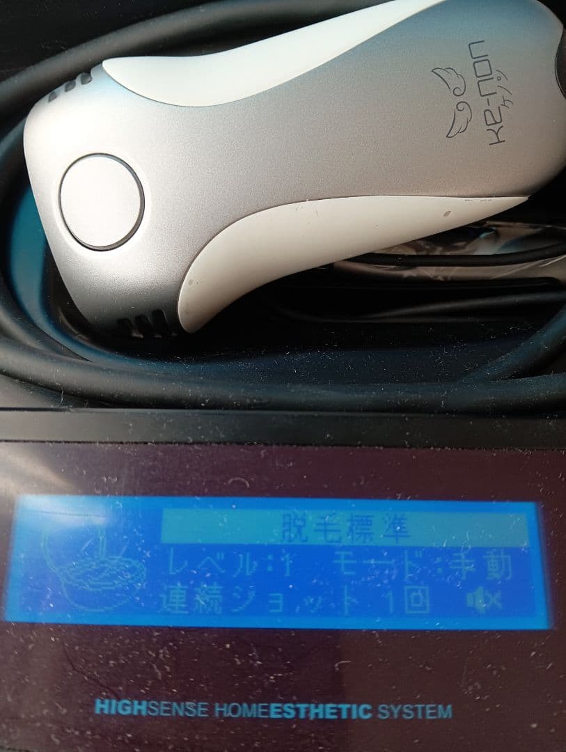 値下げ★ケノン★美品★未使用カートリッジ付き　 脱毛　美顔 メンズにも