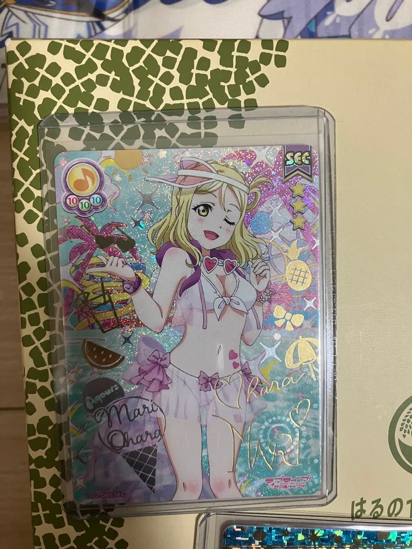 ラブライブ！サンシャインのプレイマットとカードセット