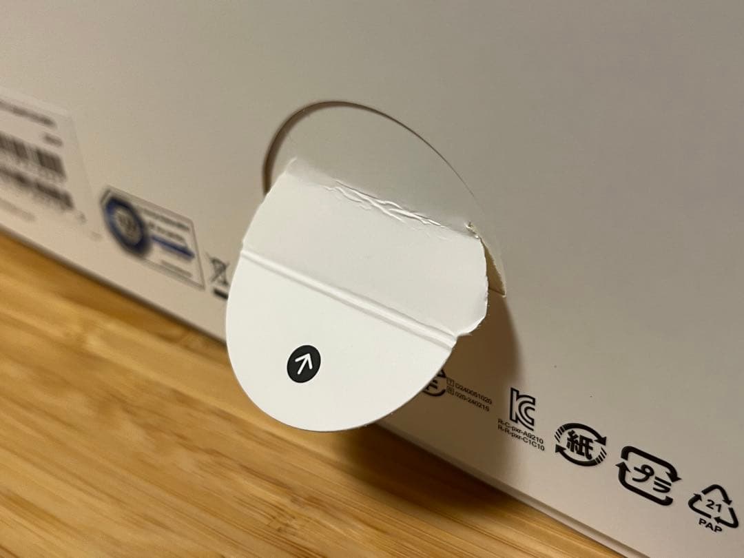 PICO 4 Ultra VRヘッドセット