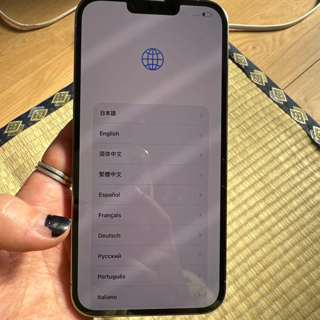 Apple iPhone 13 Pro maxゴールド 本体