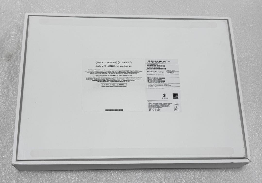 AppleCare+ バッテリー100% MacBook Air 15 M2