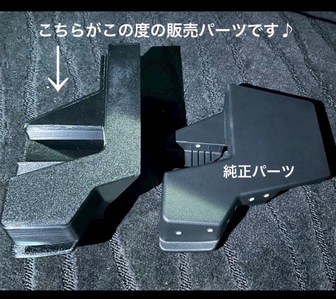 カロクロGRS-ABSR カローラクロスハイブリッド　GRスポーツ専用部品12