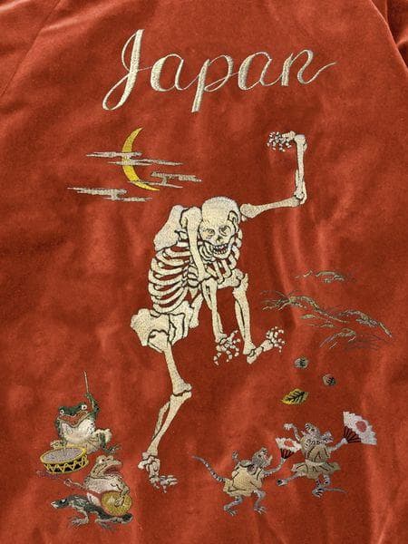 RADIALL 　WARABI SOUVENIR JACKET 古着