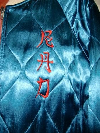 RADIALL 　WARABI SOUVENIR JACKET 古着