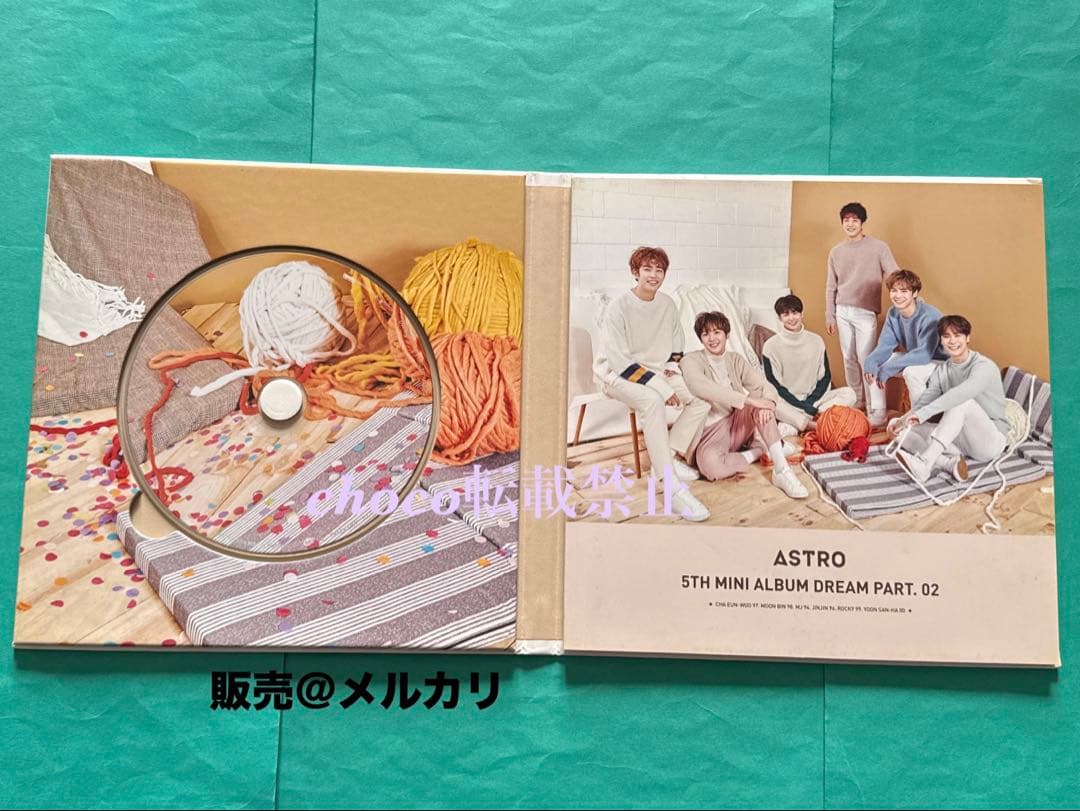 ASTRO リパケ アルバム　チャウヌ　ムンビン 　ドリパ　DREAM 2 ウヌ