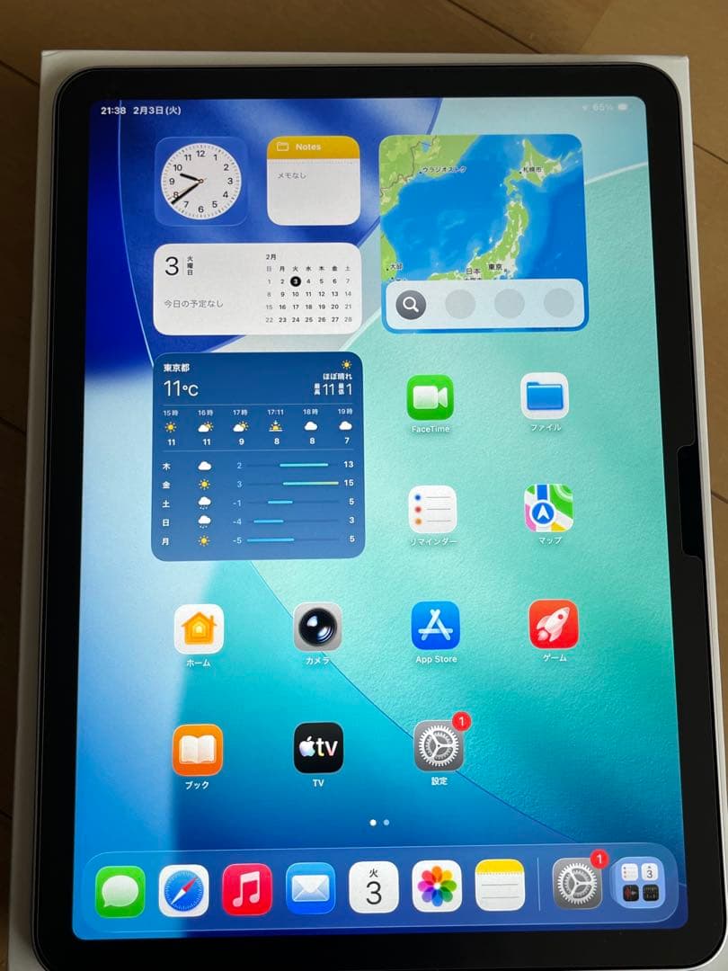 Apple iPad Air M2 11インチ 128GB本体 パープル