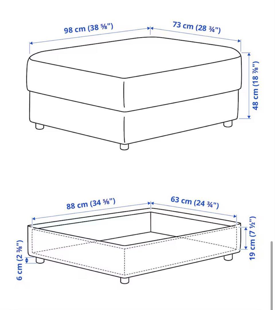 IKEA ヴィムレ VIMLE オットマン 収納付き スツール ソファ 美品