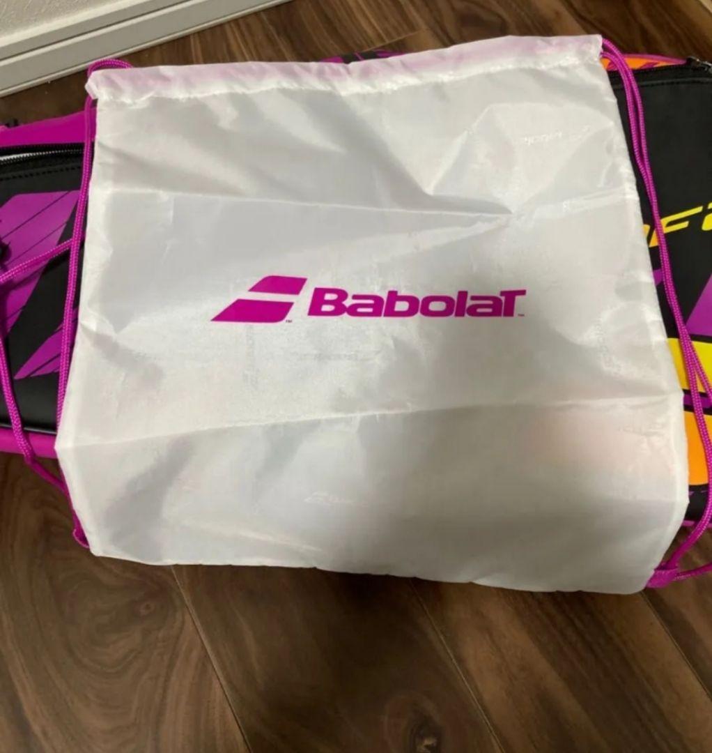 Babolat Aero Rafa ラケットバッグ