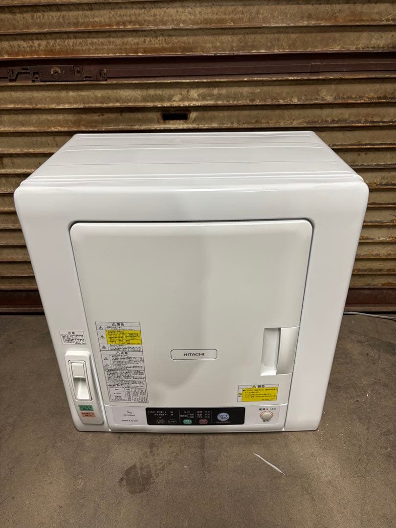 日立 除湿形電気衣類乾燥機 5.0kg DE-N50WV 2018年