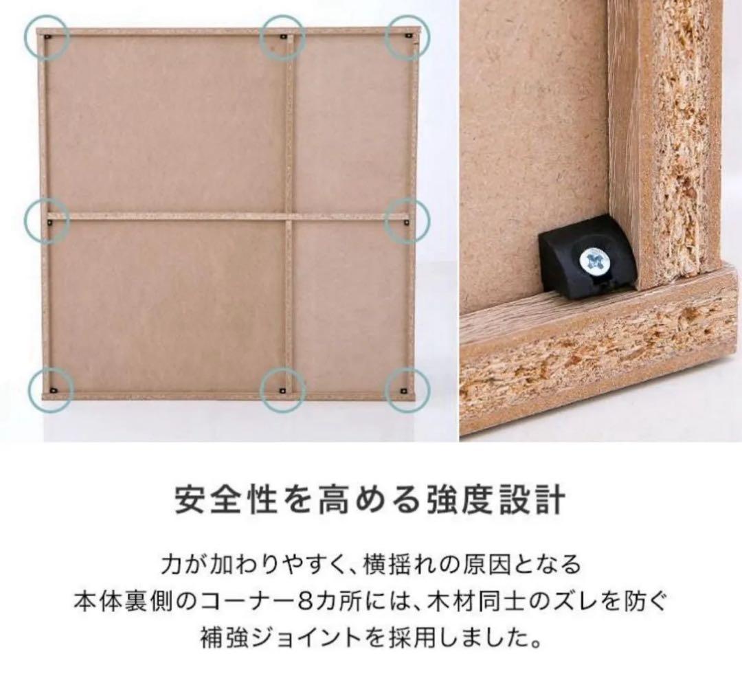 nakakan プロフ見てね★LOWYA製ディスプレイラック