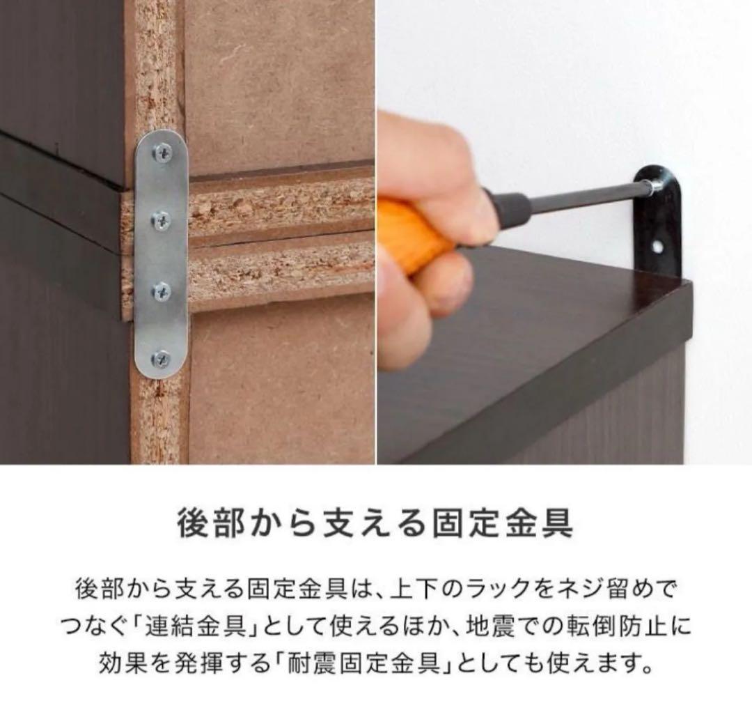 nakakan プロフ見てね★LOWYA製ディスプレイラック