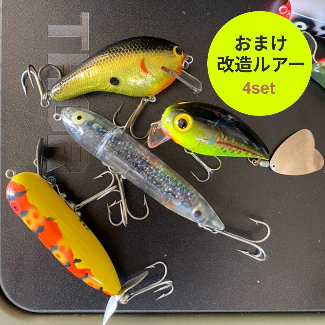 ［2005年代］アメリカンルアー（ヘドン他）14セット＋4ルアーおまけ付き