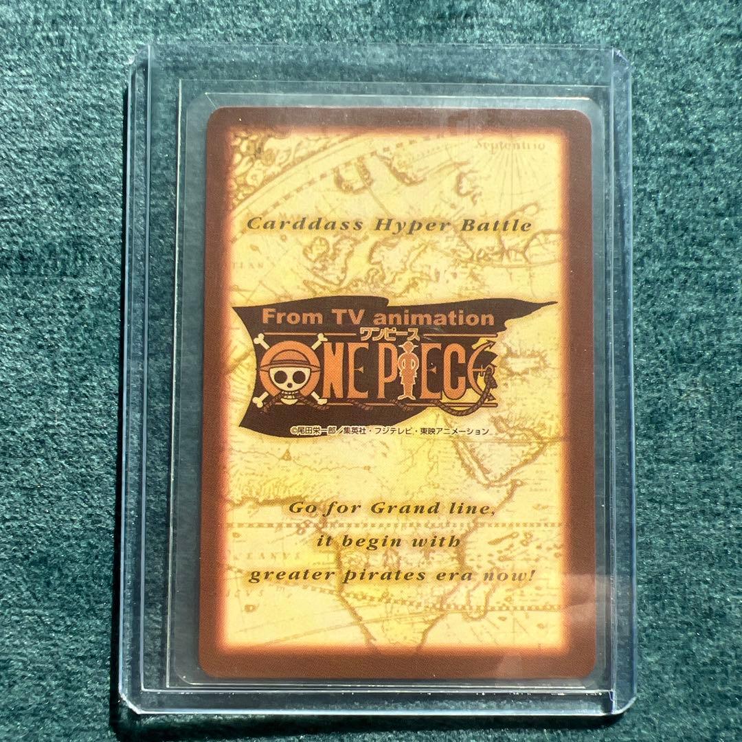 ✨ワンピースカード✨　カードダス旧裏　ミホーク　C170 一刀両断　✨超希少✨