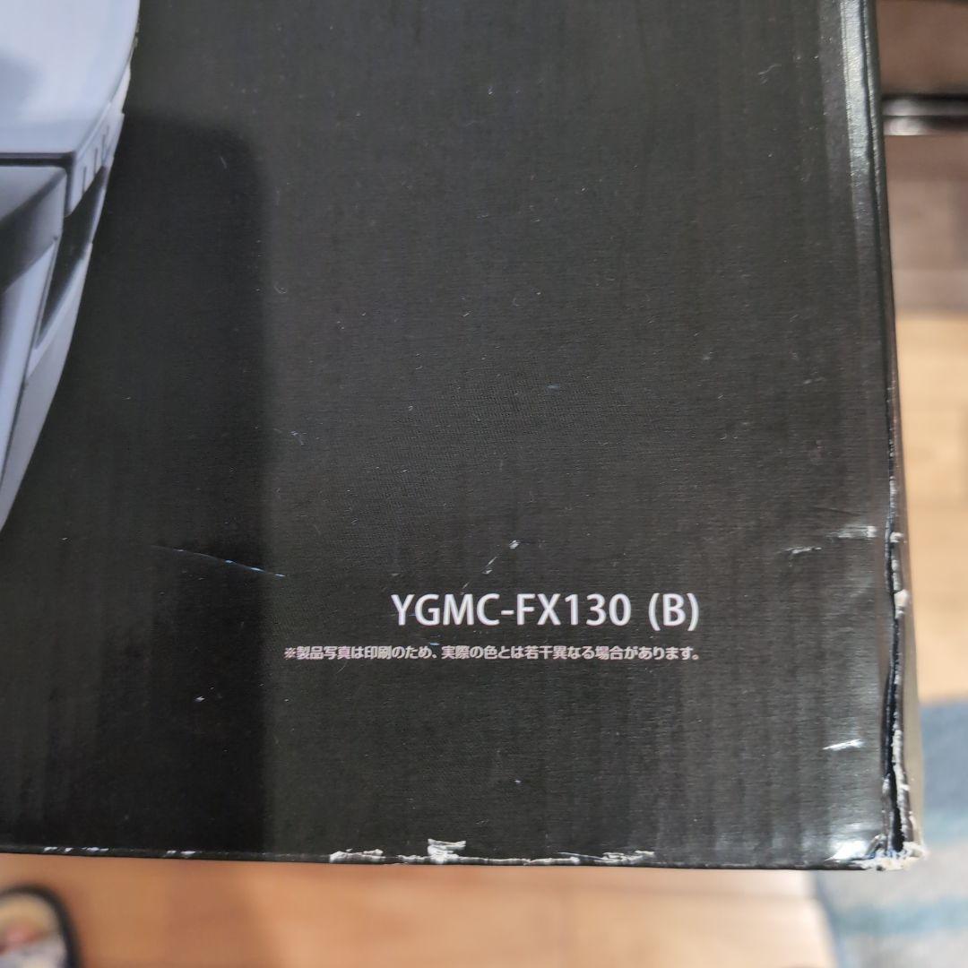 ヤッチャン1957、購入前にご確認を！