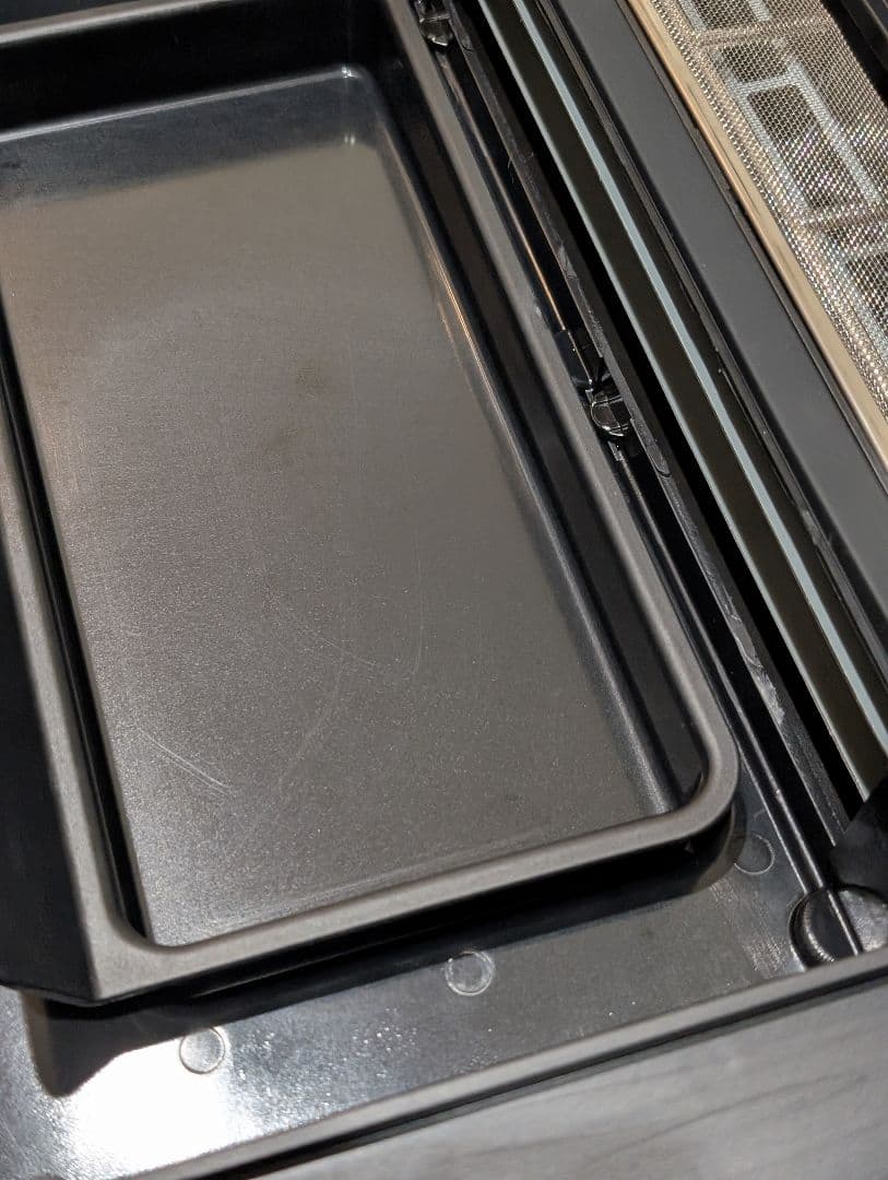 ヤッチャン1957、購入前にご確認を！