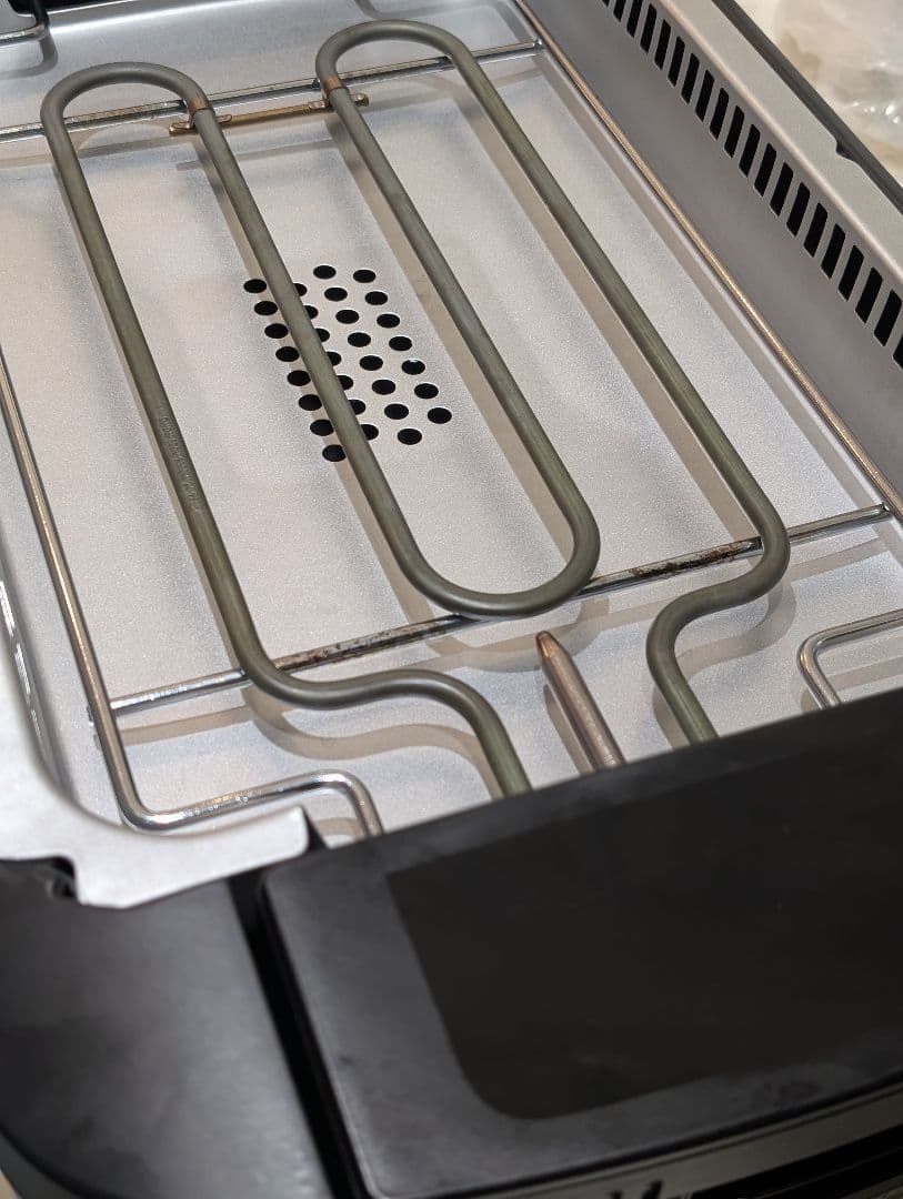 ヤッチャン1957、購入前にご確認を！