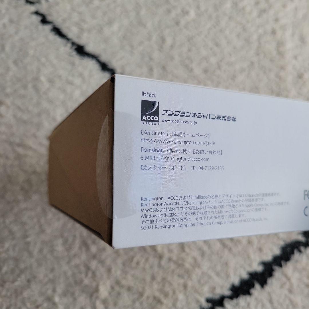 【Kensington】スリムブレイドトラックボール マウス